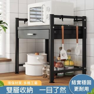 【Easy Life 家居館】滾輪抽拉式微波爐收納架(層架 廚房收納架 微波爐架 廚房電器架)