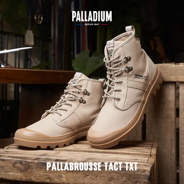 【Palladium】PALLABROUSSE TACT TXT有機棉軍靴-女-三色任選