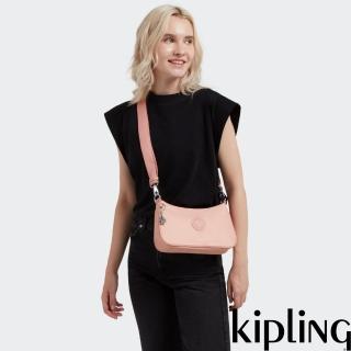 【KIPLING】草莓奶茶粉斜背側肩兩用包-LAURI 女包