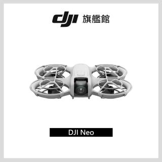 【DJI】Neo單機 空拍機/無人機 ｜脫控飛行玩法多元｜一鍵起飛新手必備