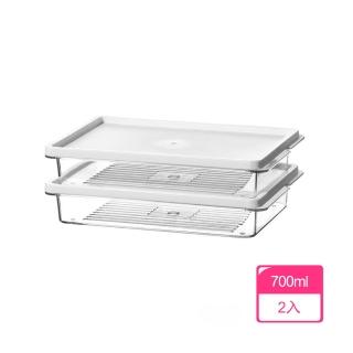 【茉家】食品級高透材質冰箱收納保鮮盒(700ml二入)