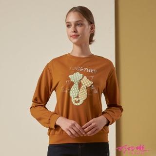 【巧玲瓏】溫馨小貓圖騰上衣 1263820