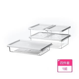 【茉家】食品級高透材質冰箱收納保鮮盒(四件套)