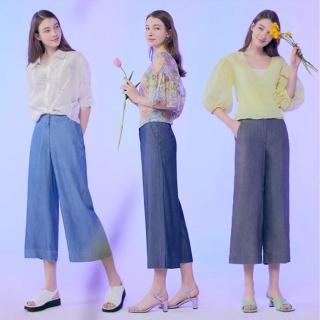 ANSICH100%天絲萊賽爾八分寬褲-加大(U)
