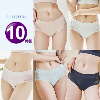 斷碼福利BELLEZEON抗菌植蠶內褲5+5(U)