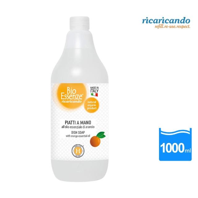 【Babycoccole 寶貝可可麗】Ricaricando 柑橘天然洗碗精 1000ml(義大利製造原裝進口)