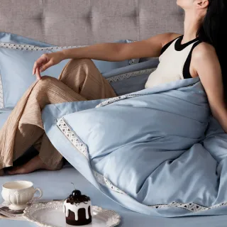 【青鳥家居】益生菌絲埃及棉被套/雙人(埃及棉/薄被套/素色被套/法式蕾絲/純棉)