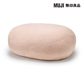 【MUJI 無印良品】柔軟多用途靠枕/粉橘 55*40*20cm