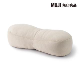 【MUJI 無印良品】柔軟多用途靠枕/迷你/淺米 49*22*15cm