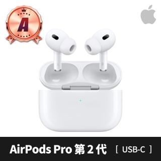 【Apple】A 級福利品 AirPods Pro 第 2 代(USB-C充電盒)