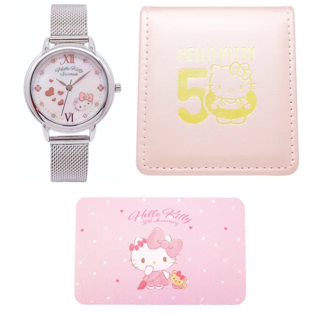 【HELLO KITTY】HELLO KITTY 50周年限量時尚米蘭式腕錶-銀色-LK717LWWI