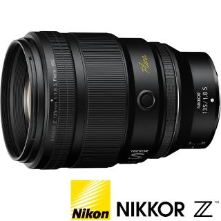 【Nikon 尼康】NIKKOR Z 135mm F1.8 S Plena 望遠大光圈定焦鏡頭(公司貨 Z系列 全片幅無反微單眼鏡頭)