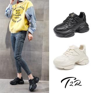 【T2R】正韓空運-真皮造型拼接內增高粗跟厚底老爹鞋-增高約7公分-黑/米(5985-2600/5985-2602)