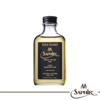 【SAPHIR 莎菲爾】金質-皮底保護劑