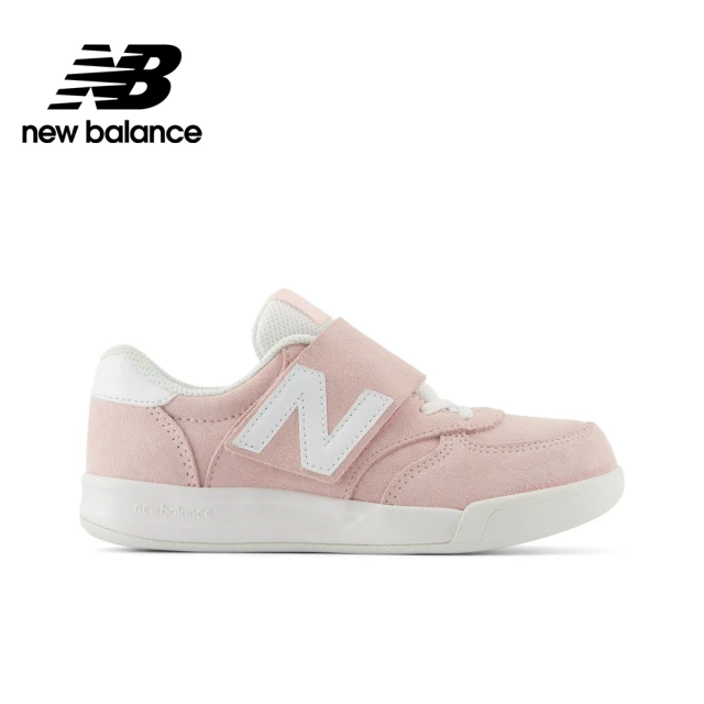 NEW BALANCE NB 運動鞋 童鞋 小童 兒童 灰 