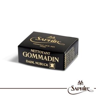 【SAPHIR 莎菲爾】金質-麂皮橡皮擦