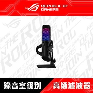 【ASUS 華碩】ROG CARNYX 麥克風