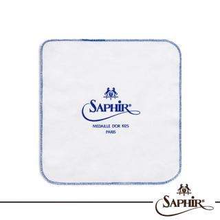 【SAPHIR 莎菲爾】金質-棉質擦拭布-小