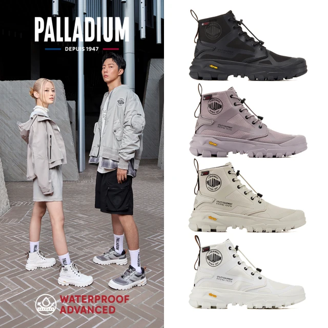 Palladium PAMPA RCYCL LITE+ WP