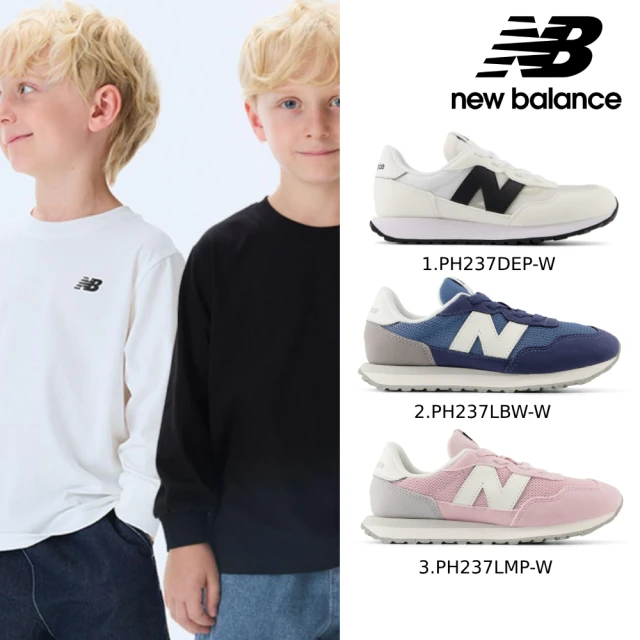 NEW BALANCE NB 童鞋_男童/女童_彩色黑_PV