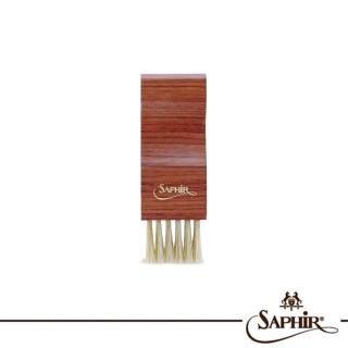 【SAPHIR 莎菲爾】金質-上蠟專用刷