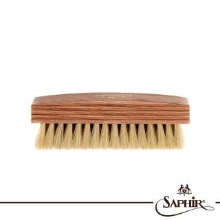 【SAPHIR 莎菲爾】金質-拋光專用刷
