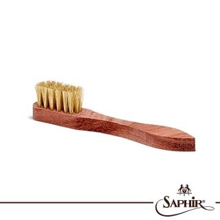 【SAPHIR 莎菲爾】金質-多用途刷-小