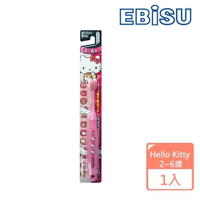 【日本EBISU】Hello Kitty 2-6歲兒童牙刷(B-S20)