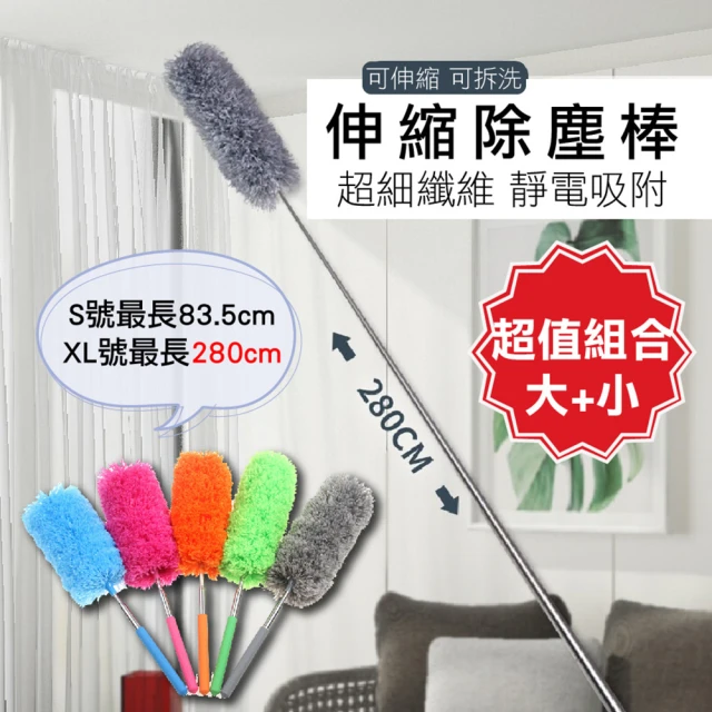 茉家 寵愛衣物潔淨黏毛清潔器(16cm黏毛器1入+替芯2入)