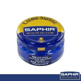 【SAPHIR 莎菲爾】皮革鞋蠟-籃紫色系