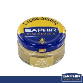 【SAPHIR 莎菲爾】皮革鞋蠟-金屬色系