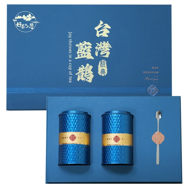 茶好玩 南人系列包套組 南人葉總匯(3包150g-0.75斤