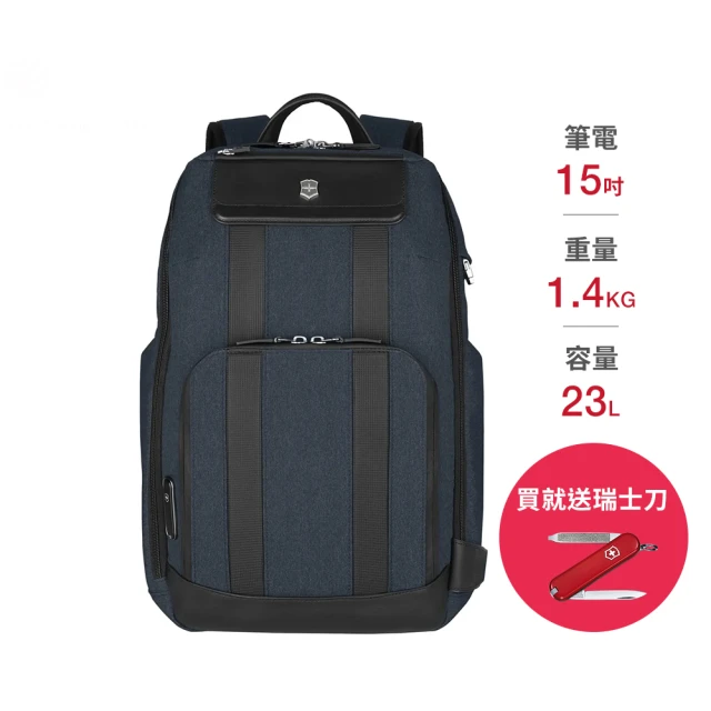 Rains Field Bag 防水學院風後背包(Green