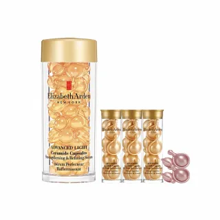 【伊麗莎白雅頓】官方直營 超進化輕感黃金導航膠囊 60顆 Elizabeth Arden(修護/精華/夏天版黃金膠囊)