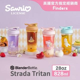 【Blender Bottle】三麗鷗Sanrio〈Strada Tritan〉按壓式防漏環保水壺28oz/828ml(隨行杯/運動水壺/搖搖杯)