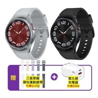 【SAMSUNG 三星】S+級福利品 Galaxy Watch6 Classic R950 藍牙版 43mm(盒損全新品、贈超值雙豪禮)