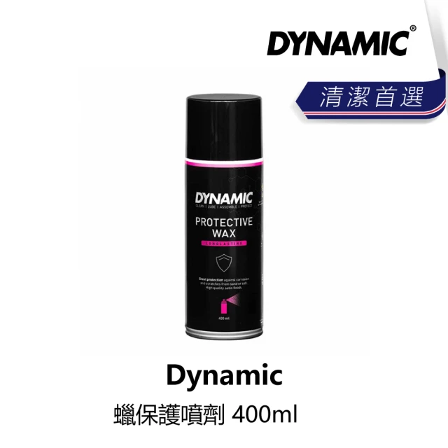 DYNAMIC 鏡片清潔防霧噴劑 100ml(B5DN-LS