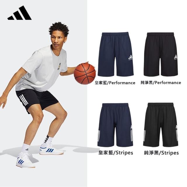 【adidas 愛迪達】快乾涼感運動休閒短褲-2件組(五分褲 百搭 經典 抑菌 輕量 吸濕快乾 透氣)