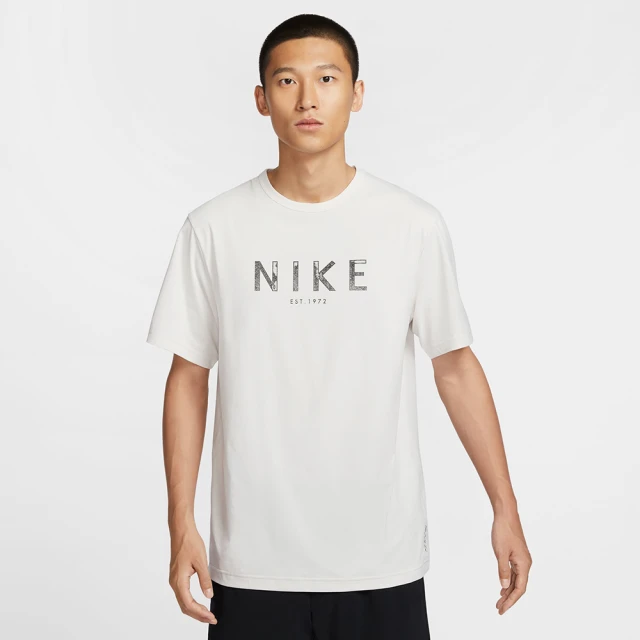 NIKE 耐吉 AS M NK DF UV HYVERSE SS ITS 男 短袖上衣 運動 休閒 白(HJ7008030)