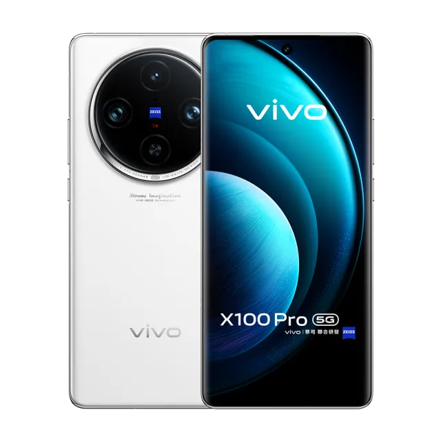 【vivo】X100 Pro 5G 6.78吋(16G/512G/聯發科天璣9300/5000萬鏡頭畫素)