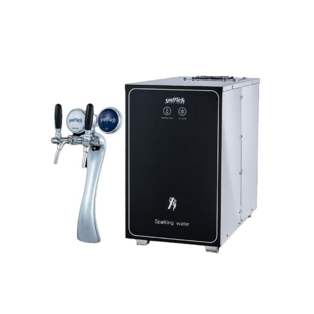 【Yaffle 亞爾浦】五星級氣泡烹調設備--櫥下型商用氣泡水機(YS-1801)