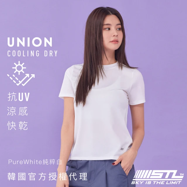 STL 現貨 抗UV 防曬 涼感 韓國瑜伽 女 運動機能短袖上衣 T恤 UnionCoolingDry(PureWhite純粹白)