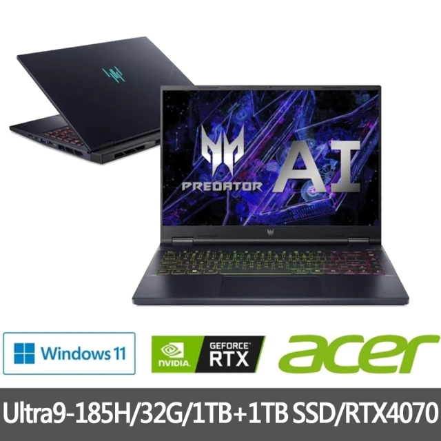 Acer 宏碁 全新拆封品★18吋14代i9 RTX4090