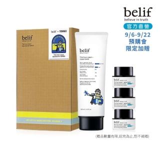 【belif】官方直營 斗篷草高效水分炸彈霜2024限量加大版(125ml)