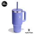 【Hydro Flask】32oz/946ml 吸管 冰霸杯 隨手杯 多色可選(大容量 提把 保冷 保冰 保溫)