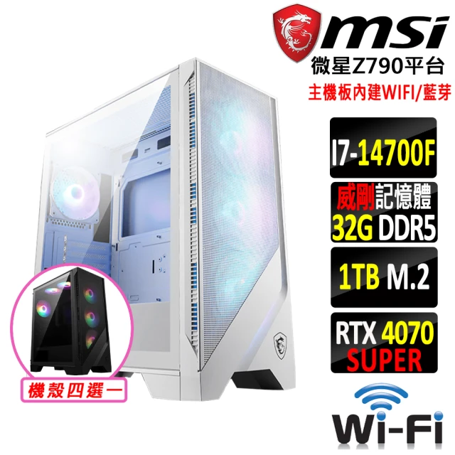 華碩平台 i5十四核GeForce RTX 3060 Win