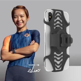 【Bone】Bike Tie Pro 2 單車龍頭綁 第2代 紅(單車周邊 手機周邊 自行車手機支架 手機架)