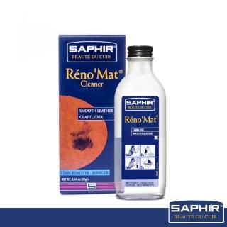 【SAPHIR 莎菲爾】萬用皮革清潔露(皮革深層清潔 皮革清潔劑推薦 真皮清潔劑)