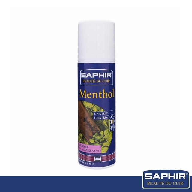 【SAPHIR 莎菲爾】薄荷醇除臭噴霧(富含天然薄荷醇 可防止汗水發臭)