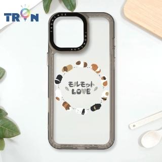 【TRON】iPhone 16/16 PLUS/16 PRO/16 Pro Max 走來走去天竺鼠天竺鼠圈 防摔太空殼 透黑款 軟硬殼 手機殼